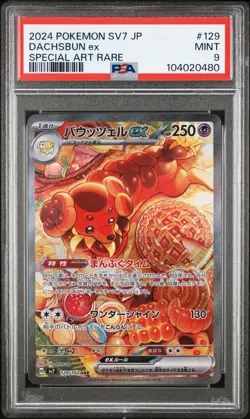 US SELLER PSA 9 Dachsbun EX 129 Pokemon SV7 Stellar Miracle Japanese 2024 - Image 1