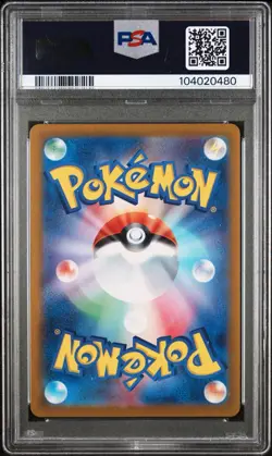 US SELLER PSA 9 Dachsbun EX 129 Pokemon SV7 Stellar Miracle Japanese 2024 - Image 2