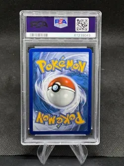 2021 POKEMON MCDONALD'S COLLECTION #17 SQUIRTLE PSA 10 - Image 2
