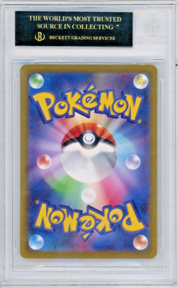 2022 Pokemon High Class VStar Universe Electivire 180/172 FA BGS Black Label 10 - Image 2