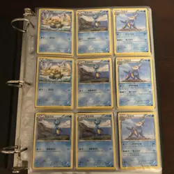 Pokemon Japanese Cards Lot In Binder - Image 2
