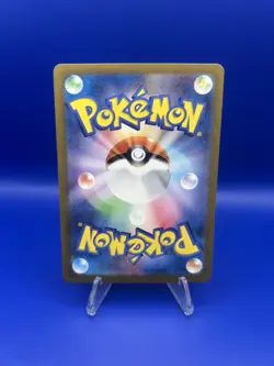 Pokemon Hypno (Poke Ball Pattern) 097/165 Sv2a: 151 Holo (Japanese) - Image 2