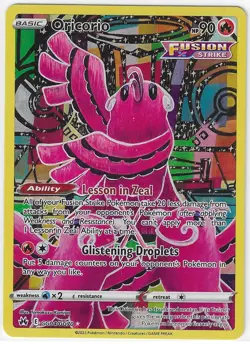 ORICORIO GG04/GG70 HOLO | Crown Zenith Galarian Gallery Pokemon LP-MP - Image 1