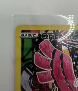 ORICORIO GG04/GG70 HOLO | Crown Zenith Galarian Gallery Pokemon LP-MP - Image 5