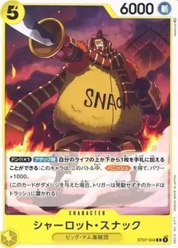 One Piece Card Game ST07-004 Charlotte Snack (C Common) Start Deck Big Mum Pirat - Image 1