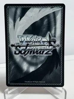 Weiss Schwarz Re:Zero rz/s116-049sp Beatrice Vol 3 - Image 2