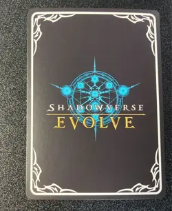 Uma Musume Pretty Derby Shadowverse EVOLVE Oguri Cap Autographed Card CP01-SP12 - Image 4