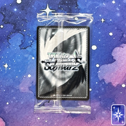 Weiss Schwarz Going Second The Greatest Demon Lord Fujimi Fantasia Bunko Vol 2 - Image 2