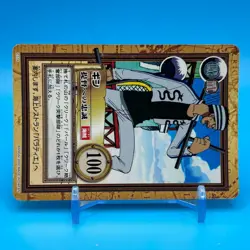 Gin ONE PIECE Carddass Hyper Battle Trading Card TCG Anime Japan C174 - Image 2