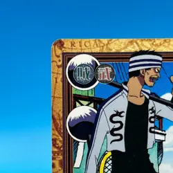 Gin ONE PIECE Carddass Hyper Battle Trading Card TCG Anime Japan C174 - Image 3