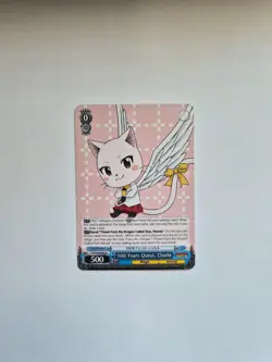 Weiss Schwarz - 100 Years Quest, Charle - FT/S120-E083 U - Image 1