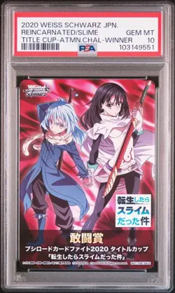 PSA10 Reincarnated Slime Weiss Schwarz Title Cup Winner Rare Card - Image 1