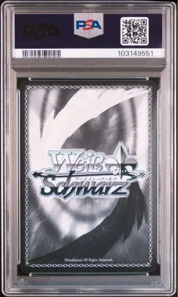 PSA10 Reincarnated Slime Weiss Schwarz Title Cup Winner Rare Card - Image 2