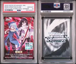 PSA10 Reincarnated Slime Weiss Schwarz Title Cup Winner Rare Card - Image 3