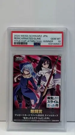 PSA10 Reincarnated Slime Weiss Schwarz Title Cup Winner Rare Card - Image 4