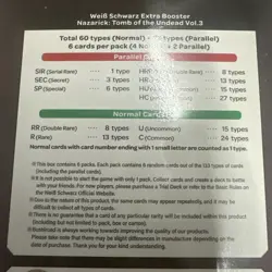 Weiss Schwarz Nazarick Tomb of the Undead Vol 3 Extra Booster Box English Sealed - Image 3
