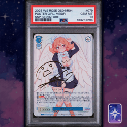 2025 Weiss Schwarz Rose Interspecies Reviewers Meidri 079 SSP PSA 10 JPN - Image 1
