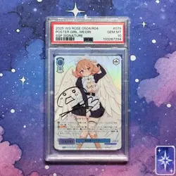 2025 Weiss Schwarz Rose Interspecies Reviewers Meidri 079 SSP PSA 10 JPN - Image 3