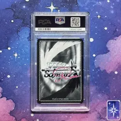 2025 Weiss Schwarz Rose Interspecies Reviewers Meidri 079 SSP PSA 10 JPN - Image 4