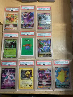 10 PSA 10 GEM MINT Graded Pokemon Slab LOT ONLY Bulk Wholesale WITH CHARIZARD - Image 2