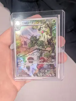 Pokemon Card Floragato AR 076/073 SV1a Triplet Beat Japanese NM - Image 1