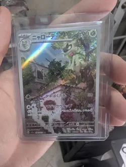 Pokemon Card Floragato AR 076/073 SV1a Triplet Beat Japanese NM - Image 3