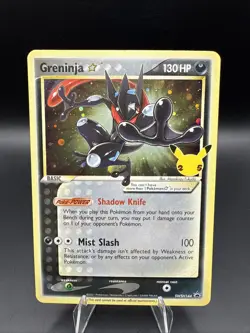 Greninja Star SWSH144 SWSH: Sword & Shield Promo Cards Holo “small Crease” - Image 1