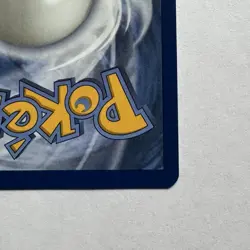 Kangaskhan 204/182 Destined Rivals Pokemon TCG Card Near Mint - Image 5