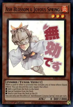 Ash Blossom & Joyous Spring Rarity Collection 5 RA05 Yu-Gi-Oh! Ultra Rare Card - Image 1