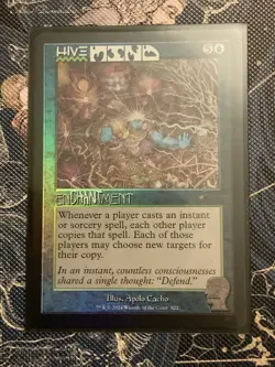 Hive Mind (Foil) (Brain Dead Secret Lair #822) MTG - Image 1