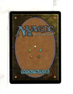 MTG SkeenAB Lavaleaper SHOWCASE FOIL from ECL. NM. - Image 2