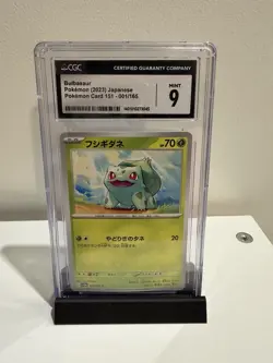 Pokemon TCG CGC 9 Bulbasaur JP 001/049 - Image 1
