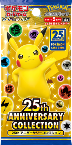 Pokemon Card Expansion Pack 25th Anniversary Collection Pack s8a Japanese 1 Pack 4521329322551 - Image 1