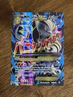 (NM) M Mewtwo EX (159 Full Art) 159/162 Breakthrough Holo Pokemon TCG English - Image 1