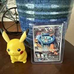Pokemon TCG Squirtle Stellar Crown Illustration Rare Holo Card 148/142 Sv07 - Image 1