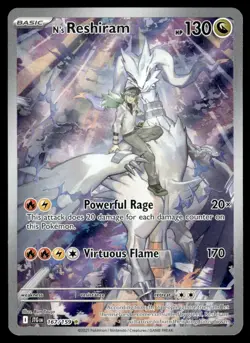 2025 SV09: Journey Together N's Reshiram - 167/159 Illustration Rare #167/159 - Image 1