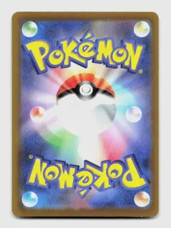 Jynx 071/068 S11a S11a: Incandescent Arcana Japanese Pokemon Holo NM/M - Image 2