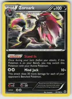 Zoroark (XY BREAKthrough) 91/162 Rare Non-Holo Deck Exclusives Moderately Played - Image 1