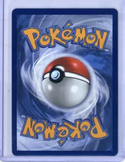 The Pokemon Company Popplio 045 Mega Evolution Promo Holo Basic Water - Image 2