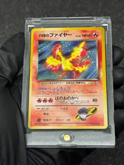 Pokemon Team Rocket's Moltres No.146 Gym Heroes Japanese Holo NM Pocket Monsters - Image 3