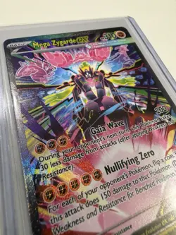 2026 ME03: Perfect Order Mega Zygarde ex - 120/088 Special Illustration Rare - Image 2