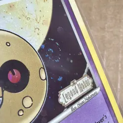 Lunatone 20/92 (Reverse Holo W Swirl) - Pokemon TCG Legend Maker 2006 - LP - Image 2