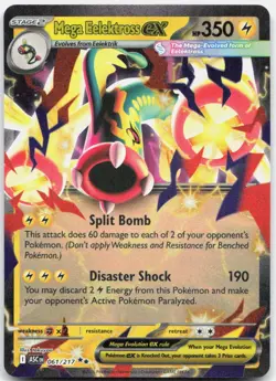 Mega Eelektross ex 061/217 Double Rare Ascended Heroes Pokemon Holo Near Mint - Image 1