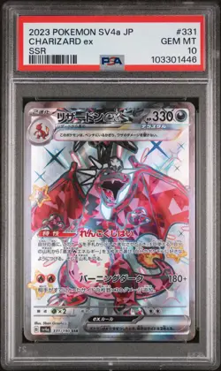 PSA 10 Shiny Charizard ex 331/190 Japanese Pokemon Shiny Treasure Ex - Image 1