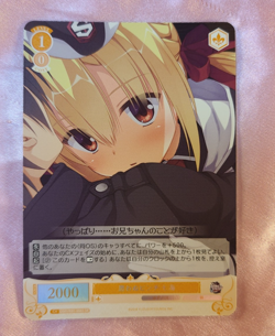 WeiB (Weiss) Schwarz Card Yuzu Soft #65 SR - Image 1