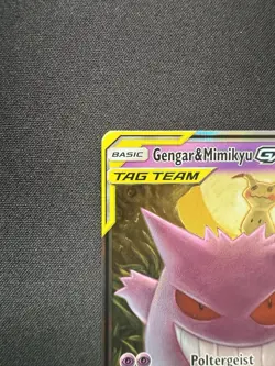 Pokemon Team Up: Gengar and Mimikyu GX Card 53/181 NM Condition - Image 2