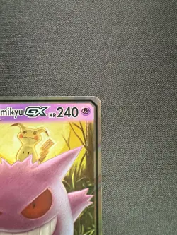 Pokemon Team Up: Gengar and Mimikyu GX Card 53/181 NM Condition - Image 3