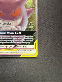 Pokemon Team Up: Gengar and Mimikyu GX Card 53/181 NM Condition - Image 5