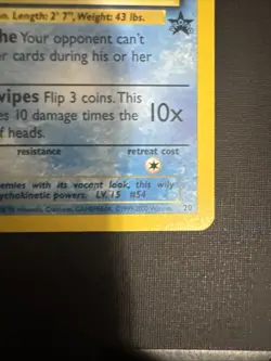 Psyduck #20 WOTC Black Star League Promo 2000 Pokemon Wizards Of The Coast TCG - Image 4