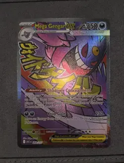 Mega Gengar ex 269/217 Mega Attack Rare Ascended Heroes Pokemon Holo Near Mint - Image 1